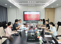 深化协作深度，拓宽合作边界丨中环保水务投资有限公司领导莅临QY千亿球友会QY数据考察研讨